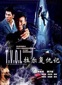 色婷婷91